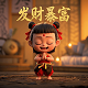 别人贷款我做担保人有什么风险法律依据吗